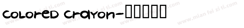 colored crayon字体转换